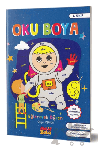 Oku Boya