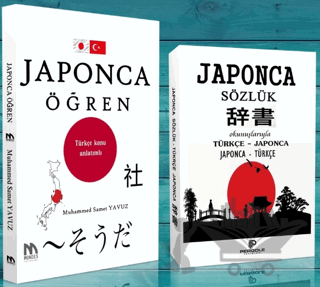 Japonca Öğren Seti 2 Kitap