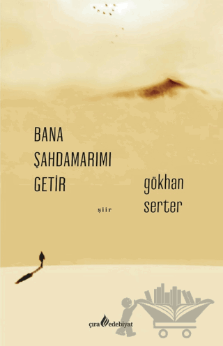 Bana Şahdamarımı Getir