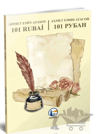 101 Rubai