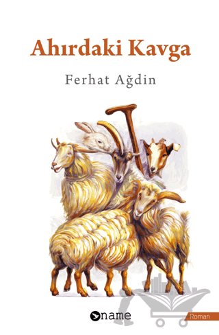 Ahırdaki Kavga