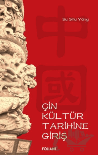 Çin Kültür Tarihine Giriş