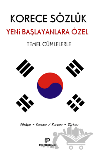 Korece Türkçe Sözlük