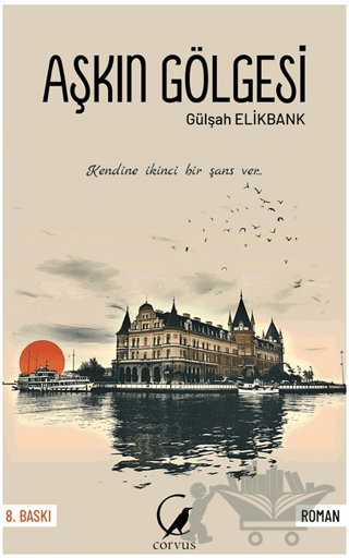 Gülşah Elikbank