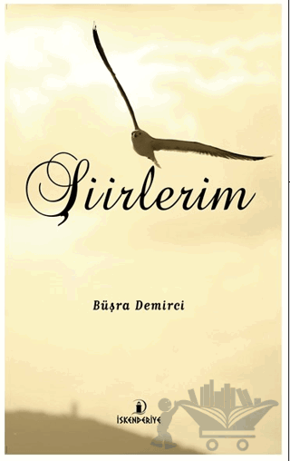 Şiirlerim