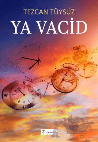 Ya Vacid