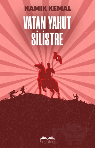 Vatan Yahut Silistre