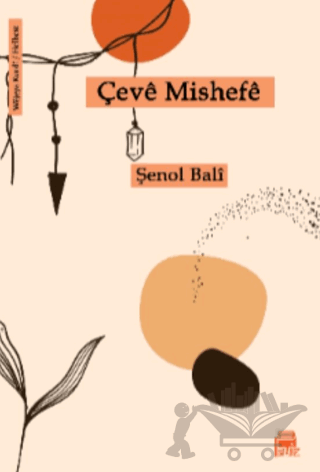 Çeven Mishefe