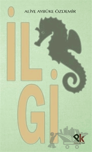 İlgi