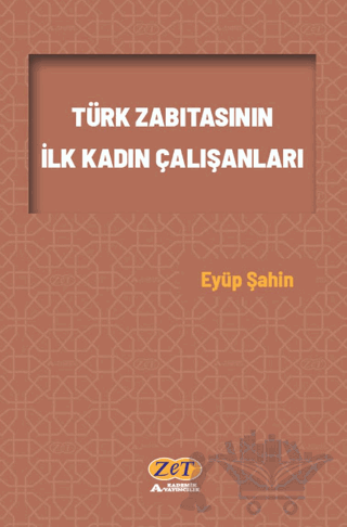 Türk Zabıtasının İlk Kadın Çalışanları