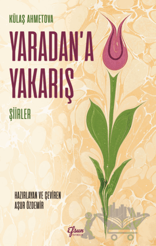 Yaradana Yakarış