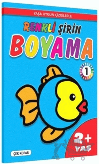 Renkli Şirin Boyama 1 2+ Yaş