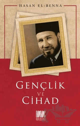 Gençlik ve Cihad