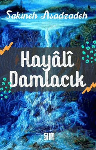 Hayali Damlacık