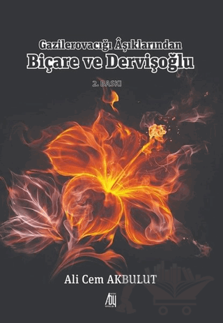 Gazilerovacığı Aşıklarından Birçare ve Dervişoğlu