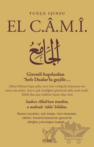 El Cami