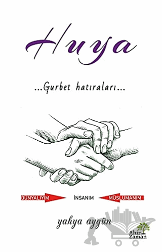 Huya