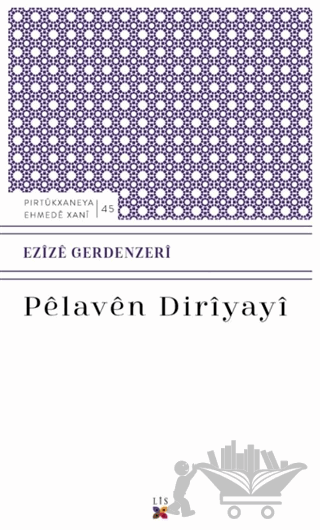 Pelaven Diriyayi