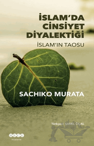 İslam'da Cinsiyet Diyalektiği