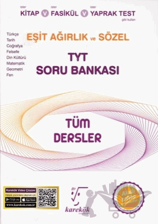 TYT Tüm Dersler Eşit Ağırlık ve Sözel Soru Bankası