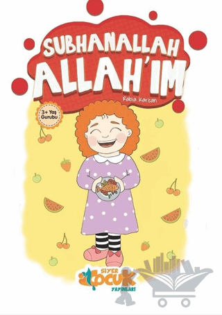 Subhanallah Allah'ım
