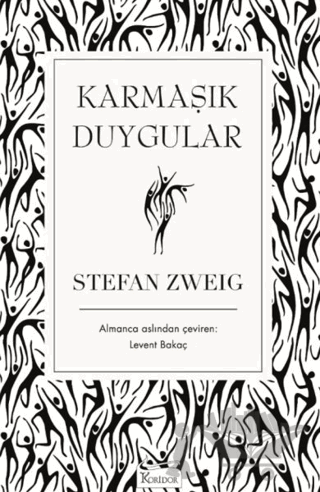 Karmaşık Duygular
