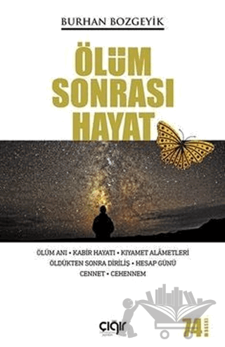 Ölüm Sonrası Hayat