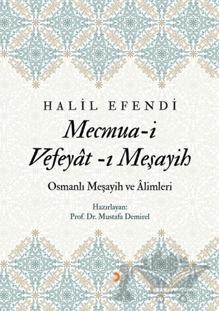 Mecmua-i  Vefeyat-ı  Meşayih