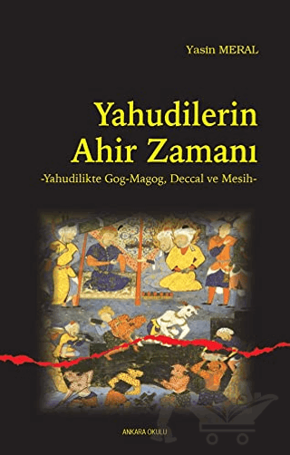 Yahudilerin Ahir Zamanı