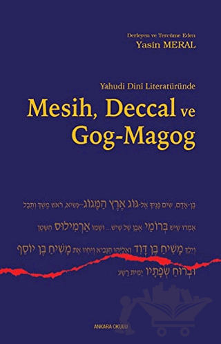 Yahudi Dini Literatüründe Mesih Deccal ve Gog - Magog