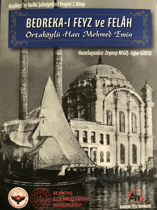 Bedreka-ı Feyz ve Felah