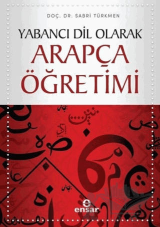 Yabancı Dil Olarak Arapça Öğretimi