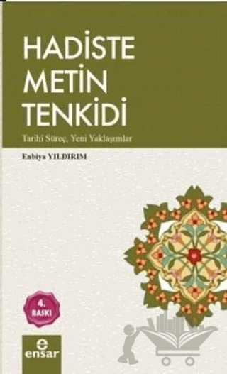 Hadiste Metin Tenkidi