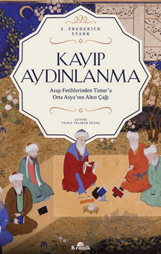 Kayıp Aydınlanma