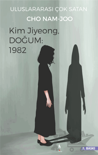 Kim Jiyeong, Doğum: 1982