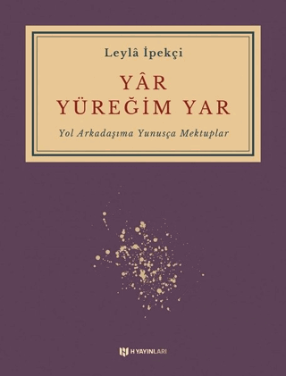 Yar Yüreğim Yar