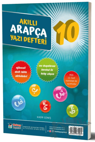 10. Sınıf Akıllı Arapça Yazı Defteri