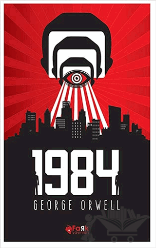 1984