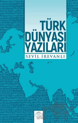 Türk Dünyası Yazıları