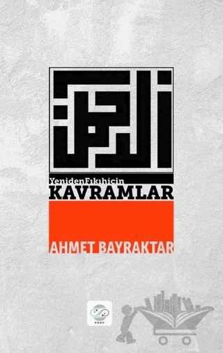 Yeniden Fıkıh İçin Kavramlar