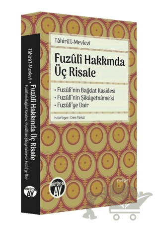 Fuzuli Hakkında Üç Risale