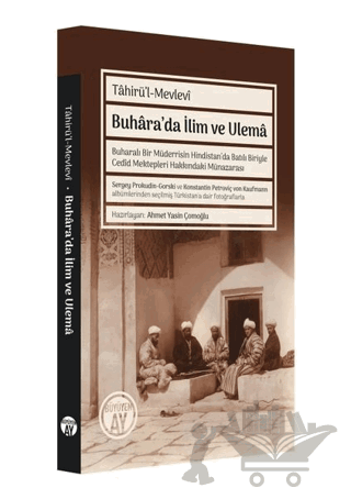 Buhara'da İlim ve Ulema