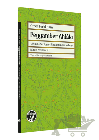 Peygamber Ahlakı