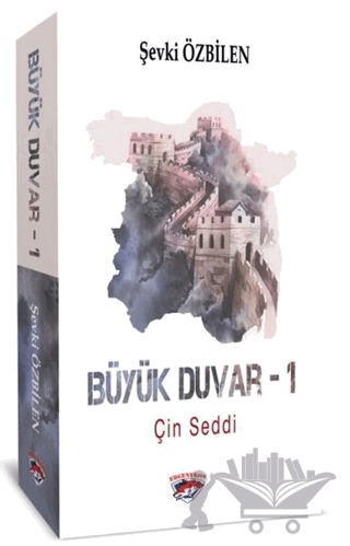 Büyük Duvar - 1