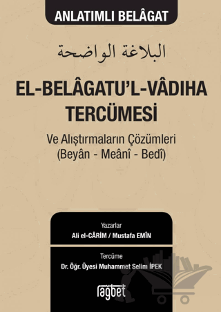 El-Belagatu'l-Vadıha Tercümesi