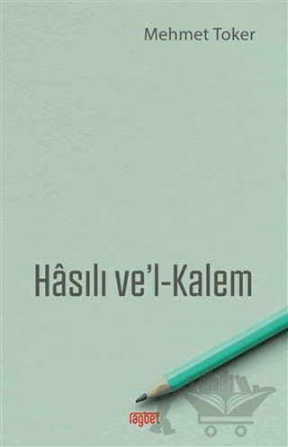Hasılı Ve'l-Kalem