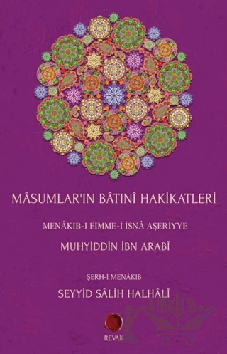 Masumlar’ın Batıni Hakikatleri