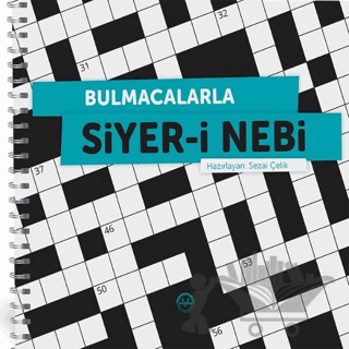 Bulmacalarla Siyer-i Nebi
