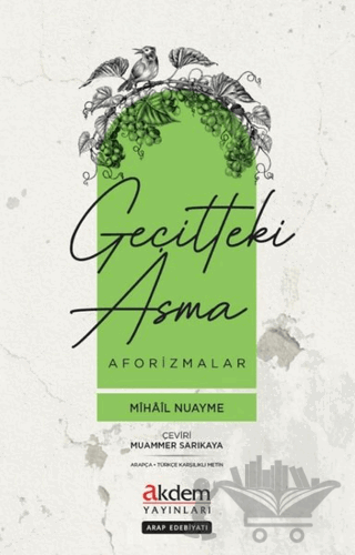 Geçitteki Asma