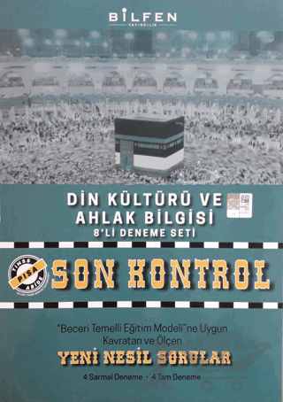 8. Sınıf Din Kültürü ve Ahlak Bilgisi Son Kontrol 8'li Deneme Seti